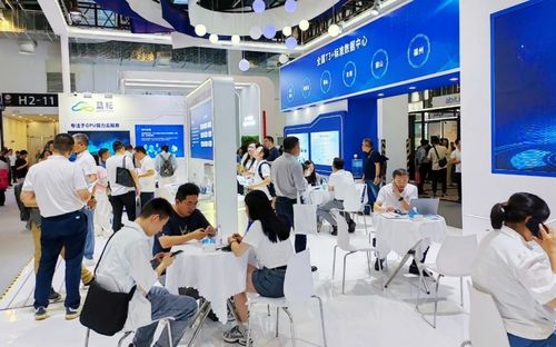 算力筑基 智領未來 藍耘閃耀2024世界人工智能大會，賦能AI產業新生態