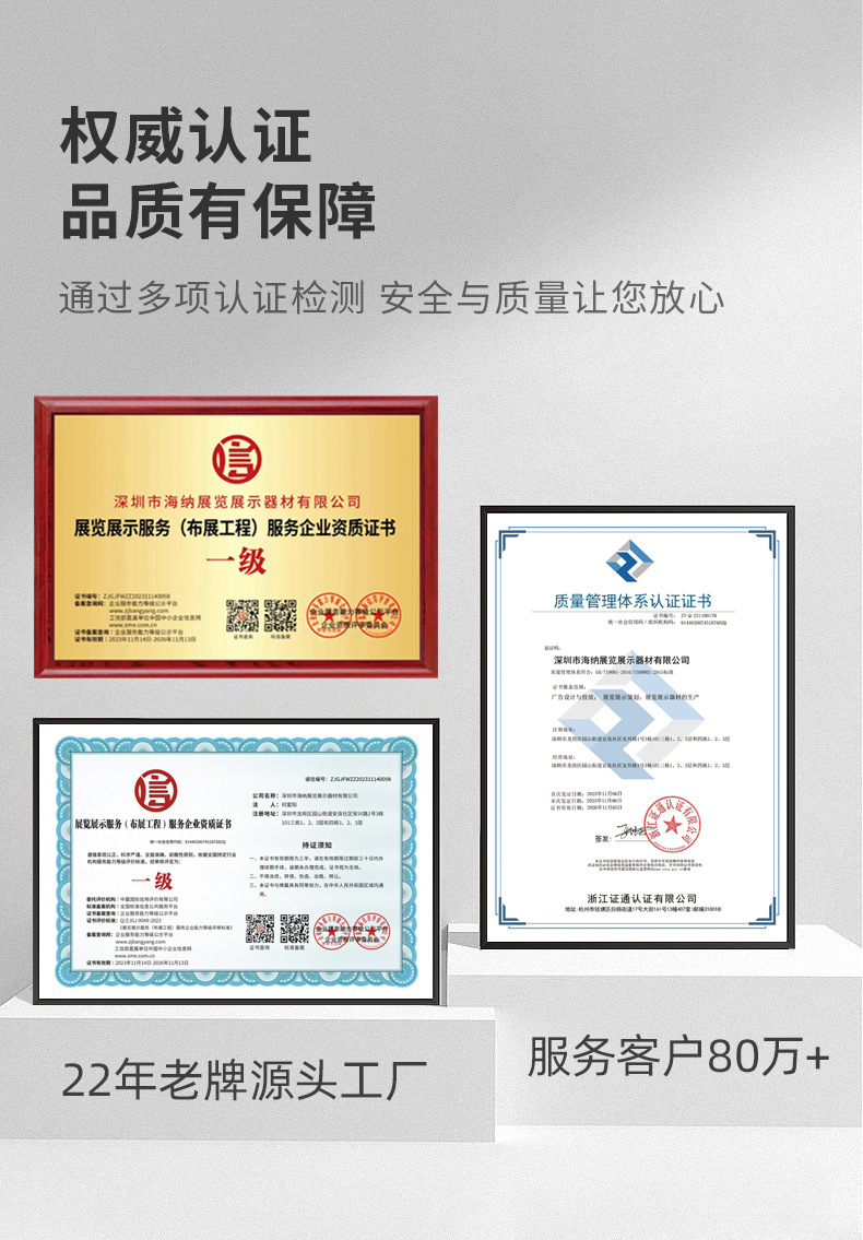 桁架批發(fā) 一站式搭建解決方案，賦能現(xiàn)代會展與慶典